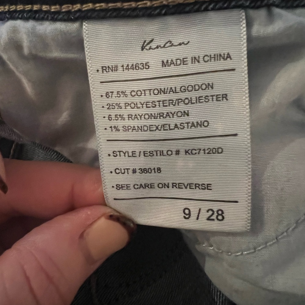 KanCan Blue Jeans